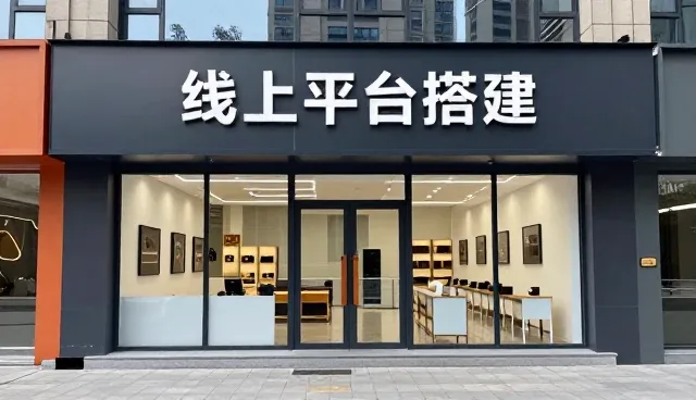 网络性能优化中常见问题及处理策略